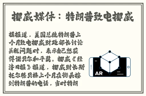 国产精品wk5777