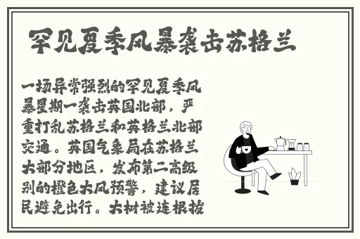 色中色 亚洲
