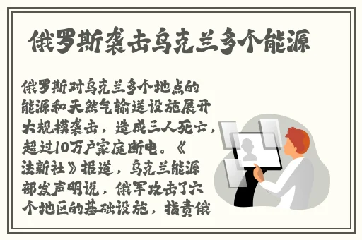 精品视频导航