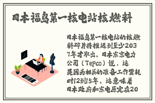 冰块棉签做趴着还是蹲着