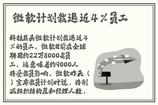 小扫货水能么多叫出来第1集
