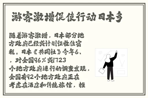 夏朵江临辉江清砚免费结局