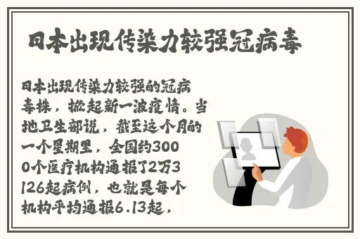女朋友的扇贝好粉