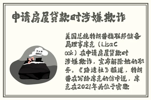 野花视频在线观看免费观看最新6