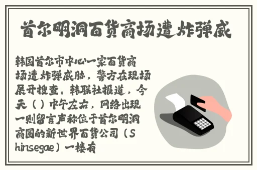暑假作业罗智莹1080P