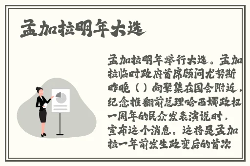 小恩雅脱内衣捏**