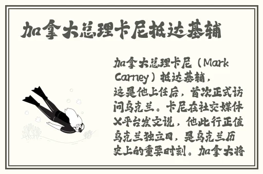 吃瓜不打烊最新回家