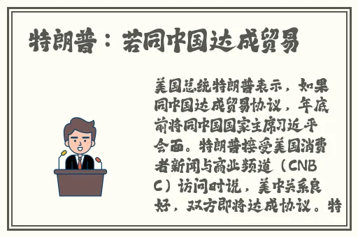 苏娅苏语棠元宵节MD0217
