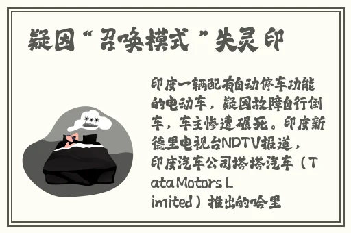 另类小说图片