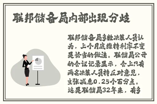 潘甜甜七夕悔悟在哪可以看