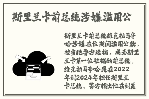 甘雨黄瓜×自己出牛奶