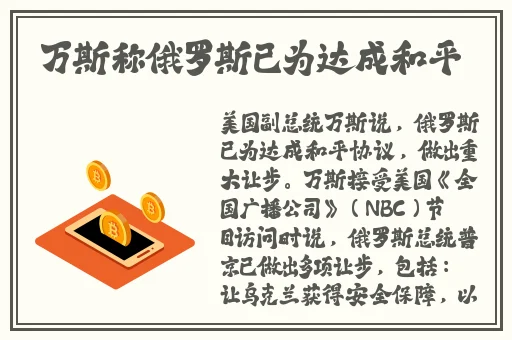 澳门5g影院
