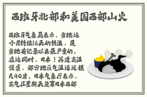 蜜芽tv在线观看免费一区