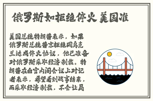 伊人一区二区三区久久精品