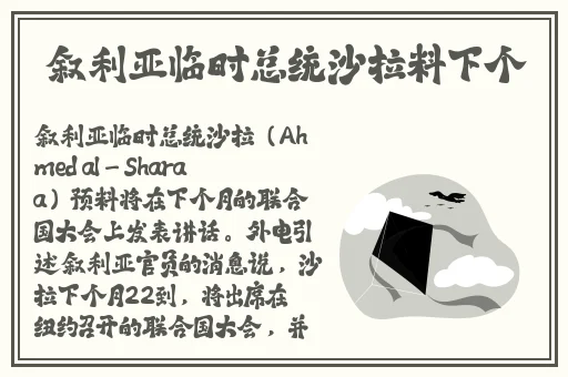 **1692免费视颍