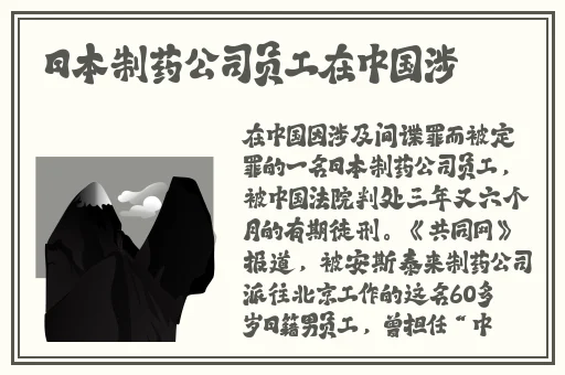 久久久亚洲精品视频