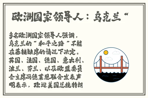 好妈妈在线观看完整版中文神马