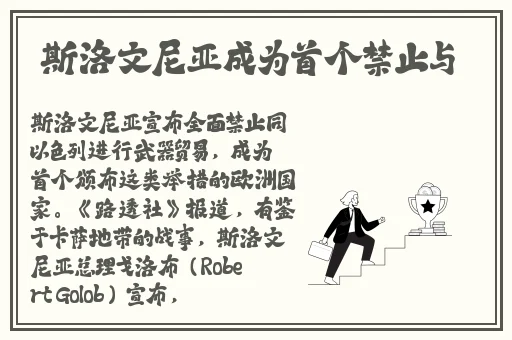 99精产国品一二三产区区