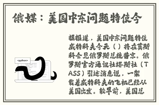 满十八岁晚上禁用100款护肤品