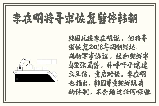 亚洲无线一线二线三线高清