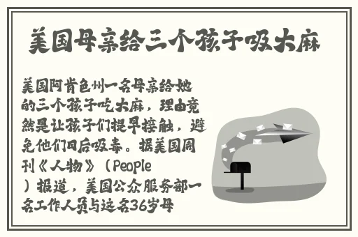 禁用18软件APP葫芦入口